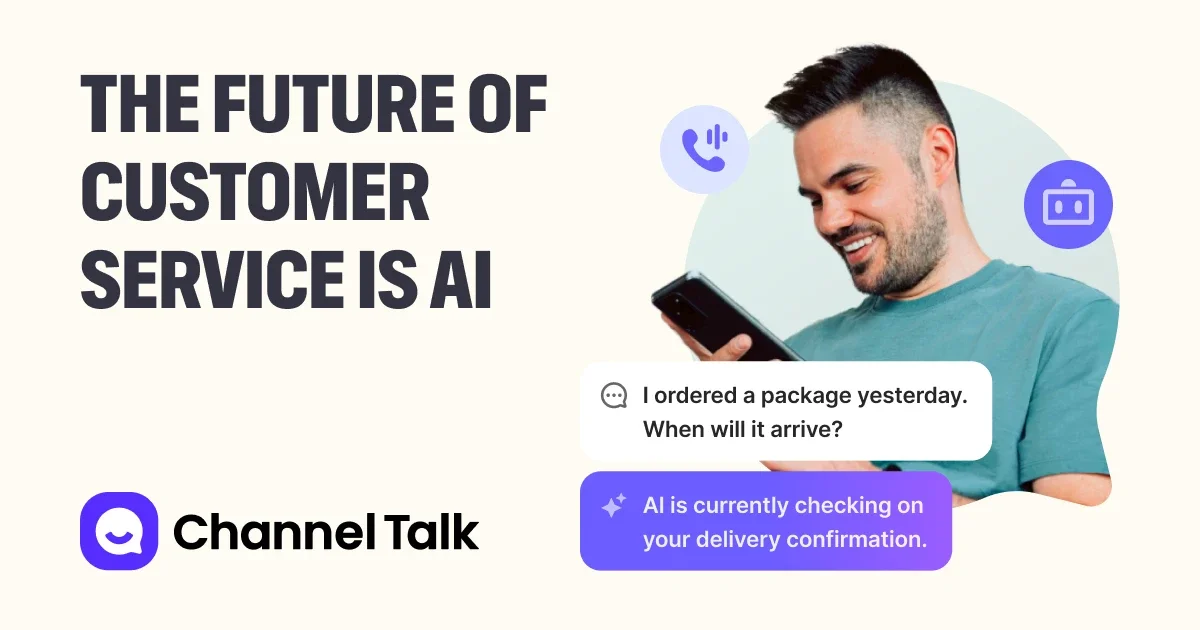 Channel Talk