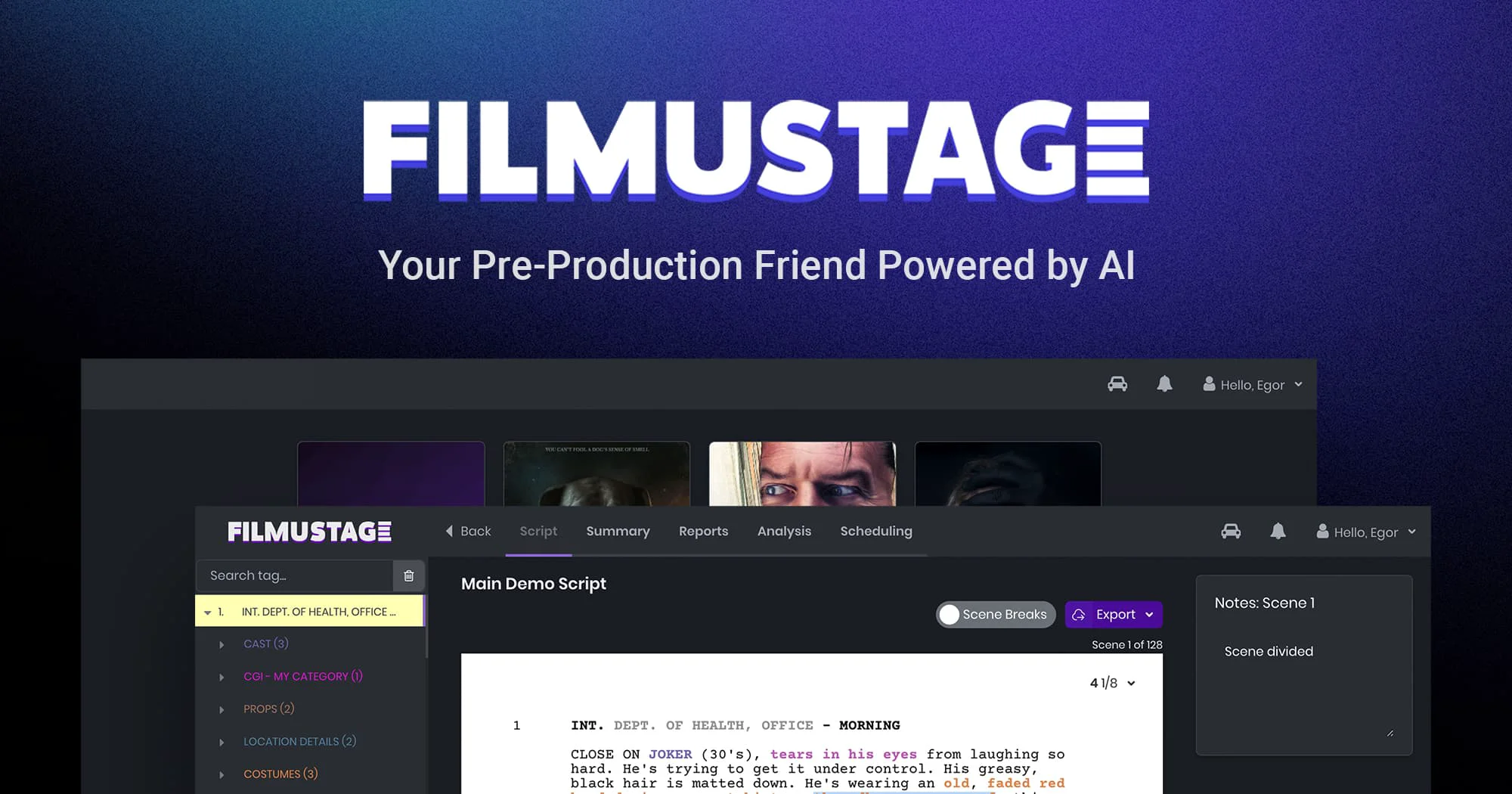 Filmustage