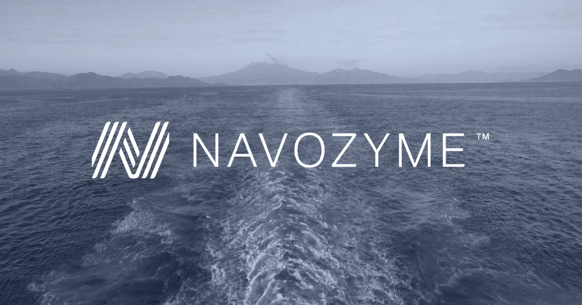 Navozyme