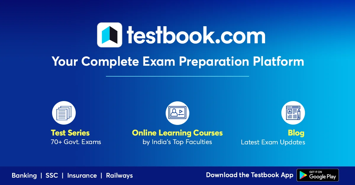 Testbook AI Exam