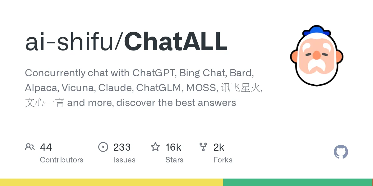 ChatALL