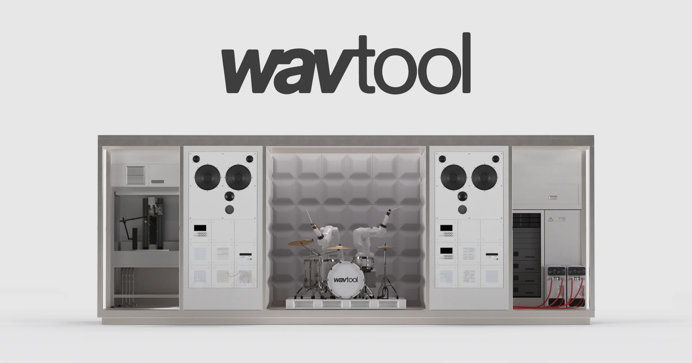 WavTool