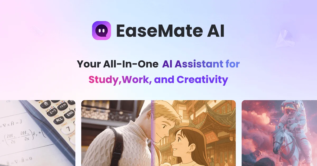EaseMate AI