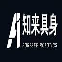 Foresee Robotics