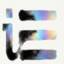 I Ching Online AI