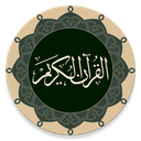 Quran.ai