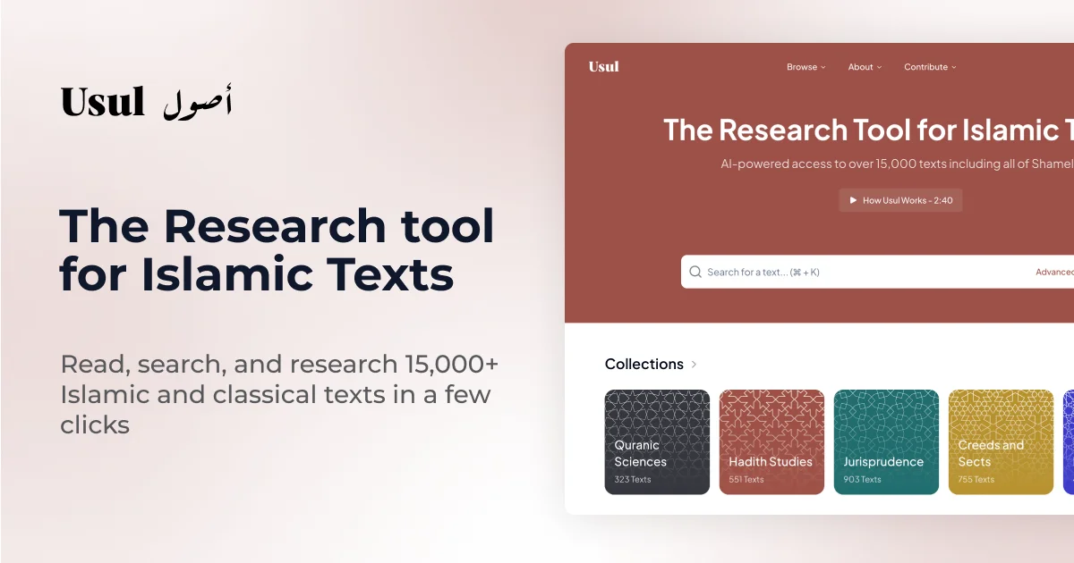 Usul Islamic Research